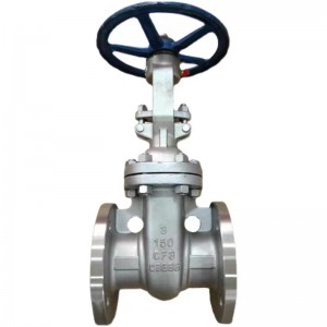 Ansi Cast steel Gate Valve